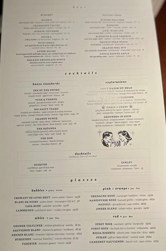 The Duck Inn Menu image 3